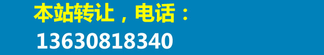 北京室内空气检测